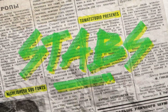 Stabs: A Bold and Assertive Font for Modern Design